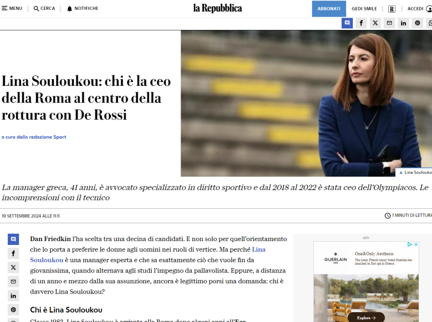 Repubblica: Η Λίνα Σουλούκου στο επίκεντρο της ρήξης της Ρόμα με τον Ντε Ρόσι