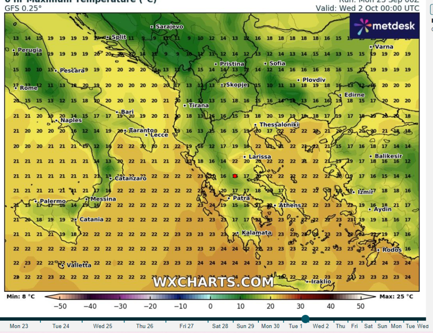Καιρός: Σταδιακή άνοδος της θερμοκρασίας έως το τέλος της εβδομάδας - Τι είναι ο εμποδιστής αντικυκλώνας που έρχεται