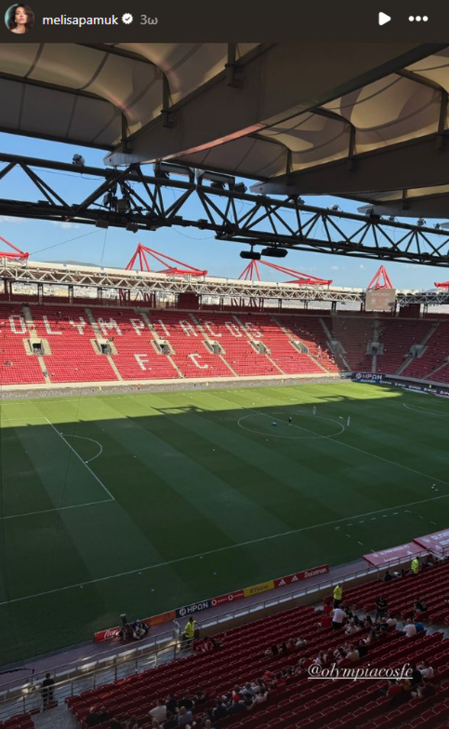 Μελίσα Παμούκ: Η κούκλα σύζυγος του νέου αστεριού του Ολυμπιακού, Γιουσούφ Γιαζιτζί - Βίντεο, φωτογραφίες 