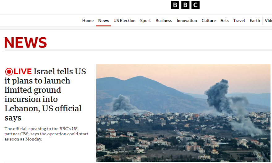 Πόλεμος στη Μέση Ανατολή: Το Ισραήλ ξεκίνησε τη χερσαία εισβολή στον Λίβανο και βομβαρδίζει προπύργια της Χεζμπολάχ στα νότια της Βηρυτού