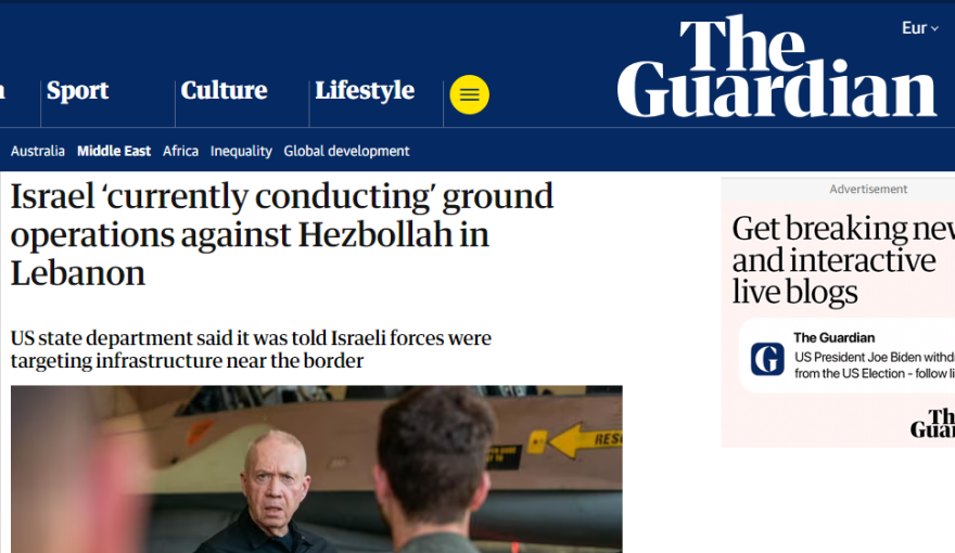 Πόλεμος στη Μέση Ανατολή: Το Ισραήλ ξεκίνησε τη χερσαία εισβολή στον Λίβανο και βομβαρδίζει προπύργια της Χεζμπολάχ στα νότια της Βηρυτού