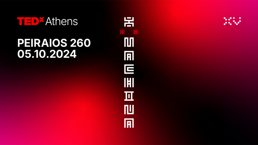 Δημήτρης Καλαβρός-Γουσίου: Ο δημιουργός του σπουδαιότερου event καινοτομίας, TEDxAthens, μιλά στο protothema.gr