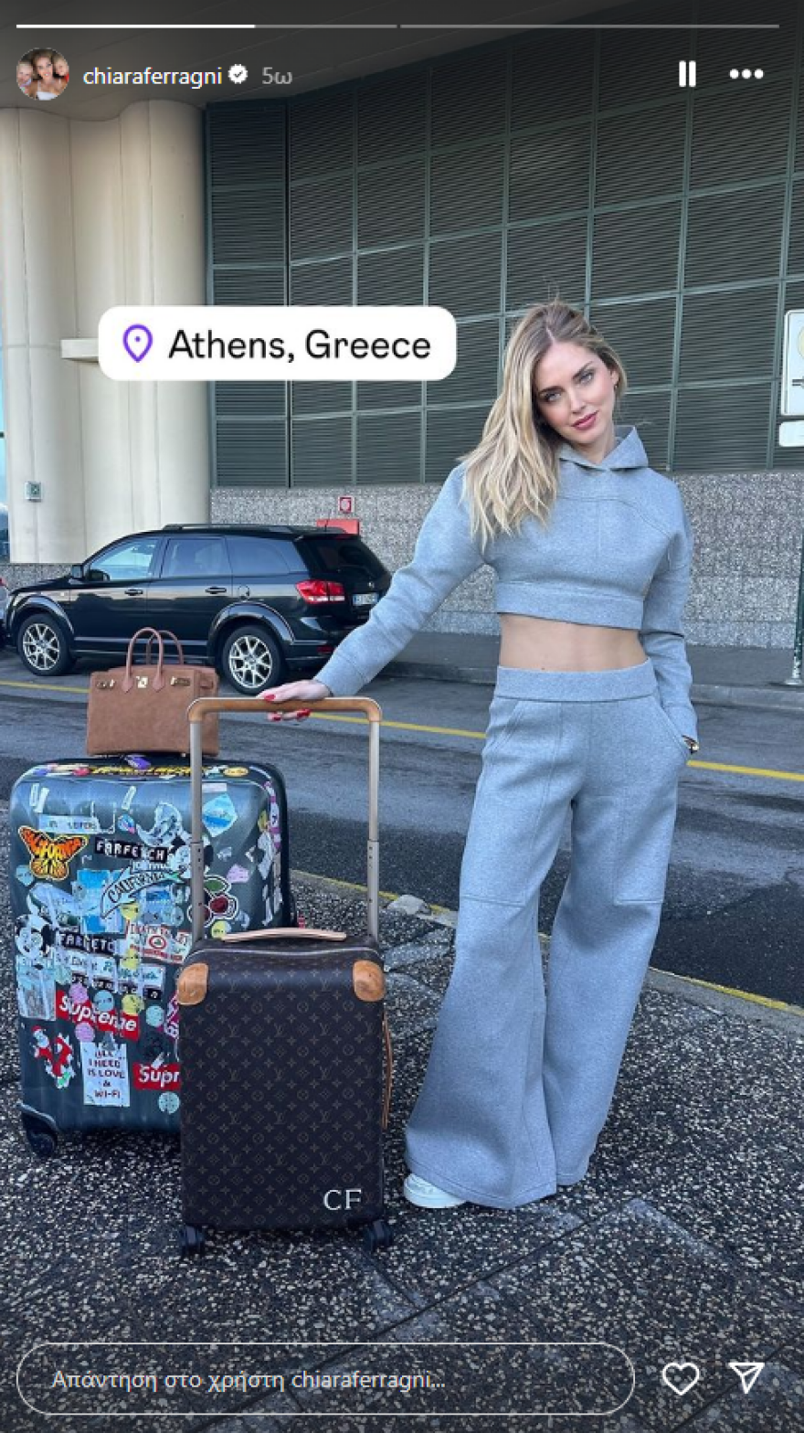 Κιάρα Φεράνι: Στην Αθήνα η Ιταλίδα influencer
