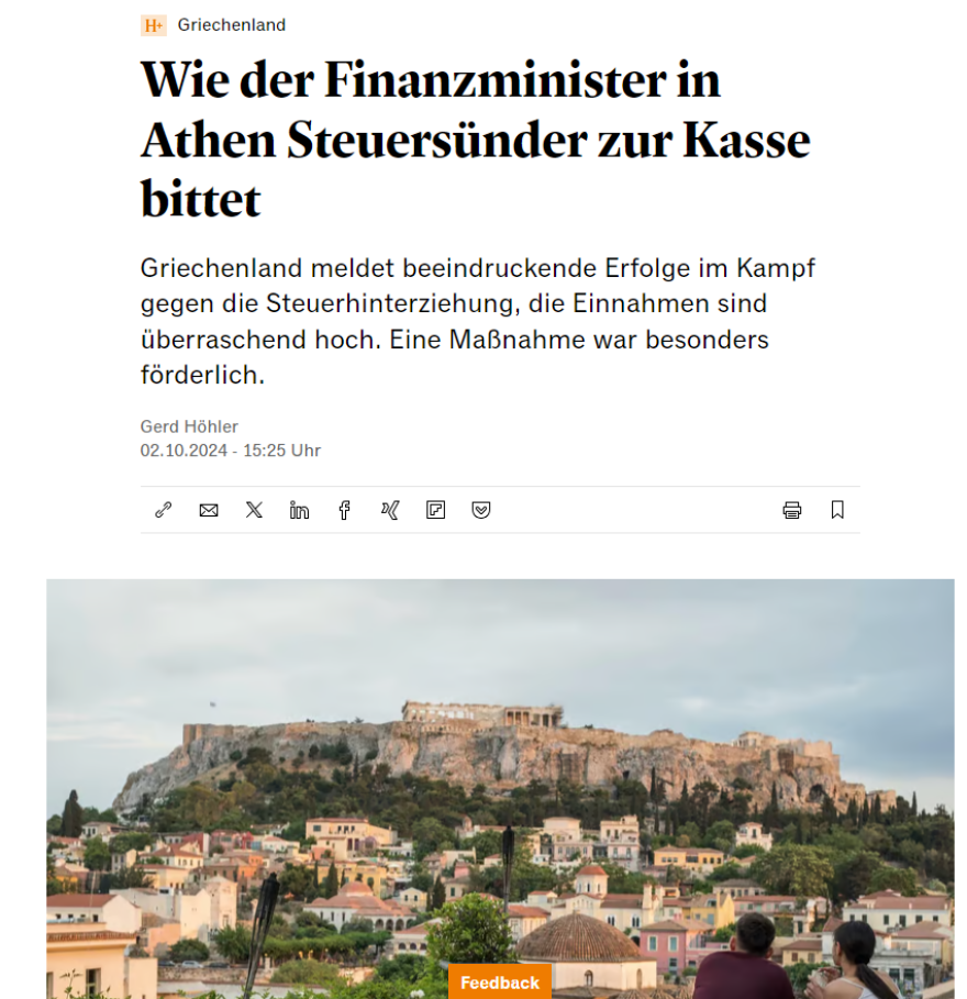 Handelsblatt: O Χατζηδάκης στην Αθήνα πετυχαίνει στόχους που ζηλεύει και ο Λίτνερ