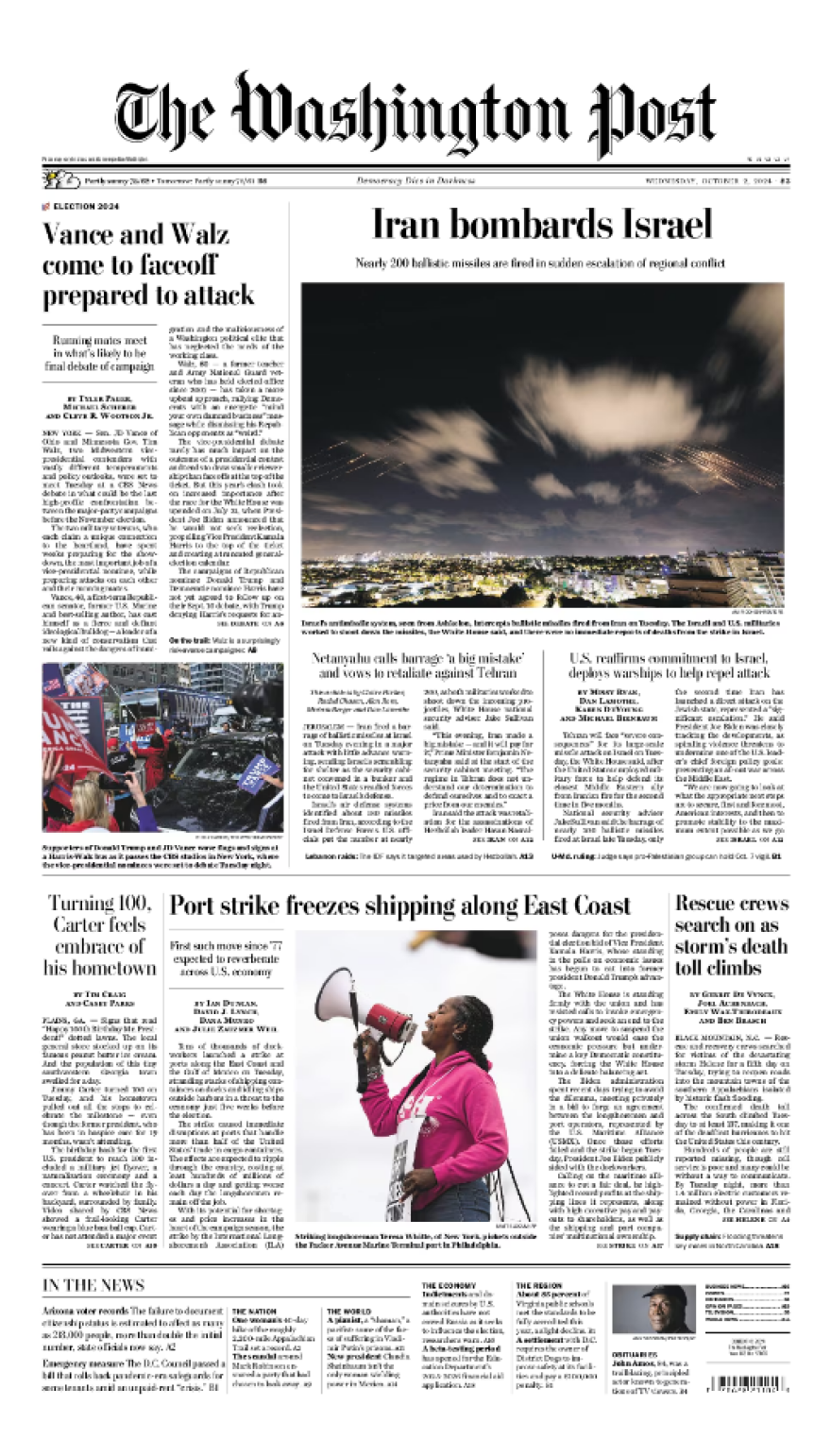 Tα πρωτοσέλιδα του διεθνούς Τύπου για την πυραυλική επίθεση του Ιράν και τα σχέδια του Ισραήλ για ανταπόδοση