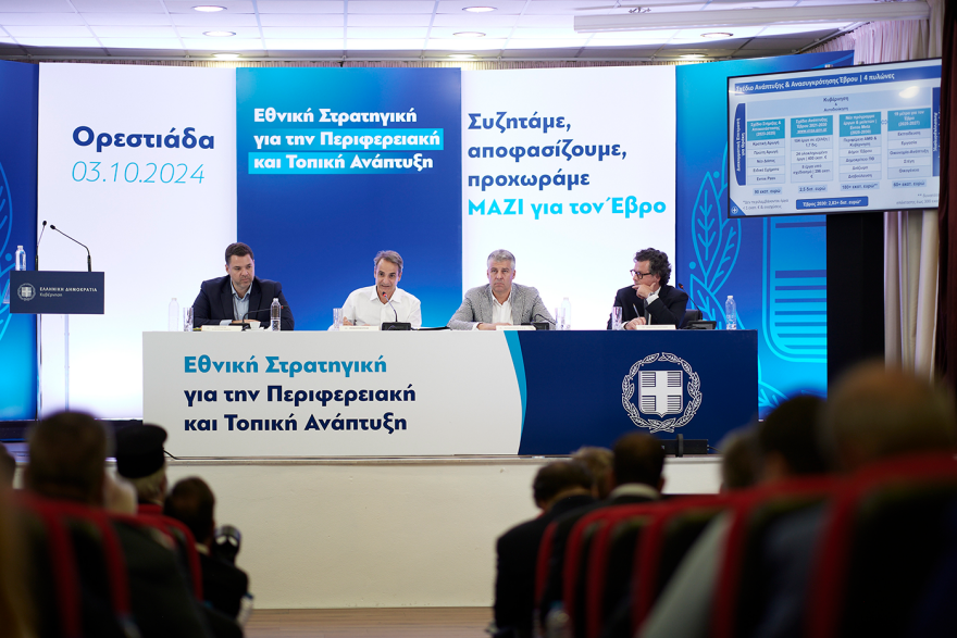 Μητσοτάκης: Δέσμη 19 νέων μέτρων για τη στήριξη του Έβρου