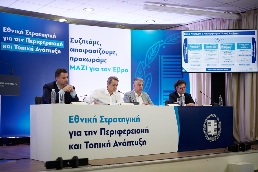 Μητσοτάκης: Δέσμη 19 νέων μέτρων για τη στήριξη του Έβρου