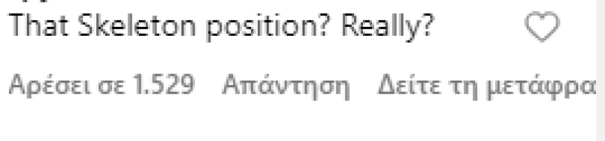 Κόρτνεϊ Καρντάσιαν: Αντέδρασαν οι θαυμαστές της με τον στολισμό που επέλεξε για το Χάλογουιν - Δεν σέβεσαι τα παιδιά σου