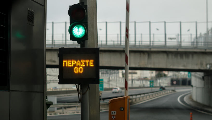 Κυκλοφοριακό: Αυτές είναι οι τέσσερις fast track παρεμβάσεις για να μαζευτεί το χάος στον Κηφισό
