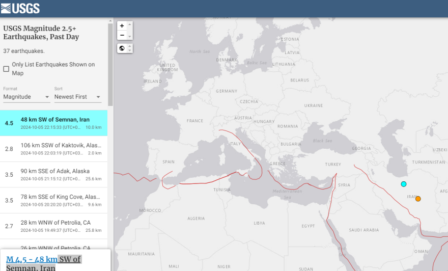 Σεισμός 4,5 Ρίχτερ ανατολικά της Τεχεράνης