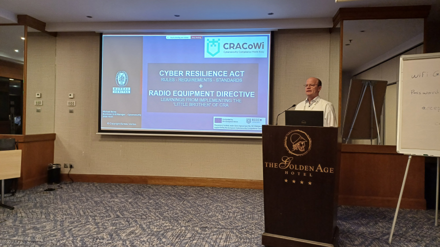 Έναρξη του Ευρωπαϊκού Έργου CRACoWi, για τη συμμόρφωση των Μικρομεσαίων Επιχειρήσεων με τον Κανονισμό Κυβερνοασφάλειας