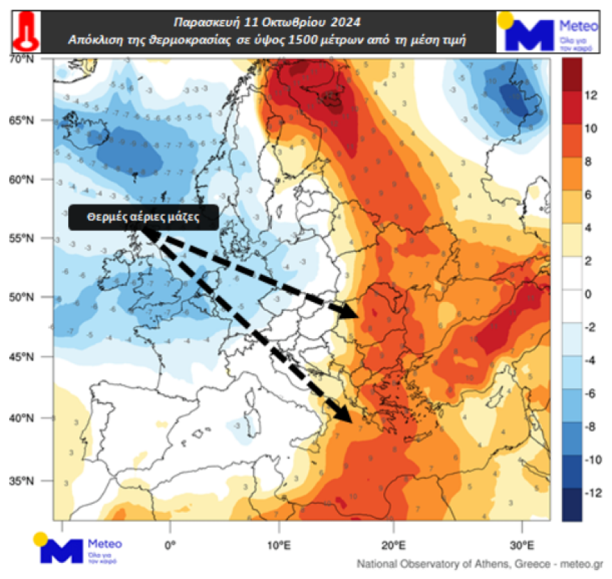 Καιρός: Τι είναι το «ινδιάνικο καλοκαίρι» που έρχεται - Θα δούμε 30άρια μέχρι το Σάββατο και μετά πάλι φθινόπωρο