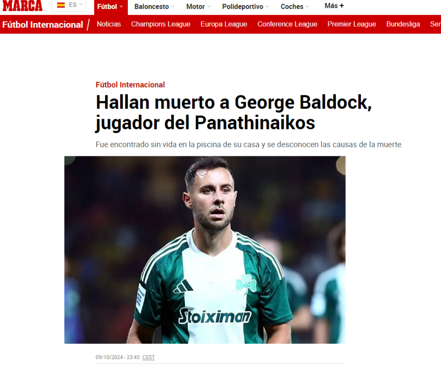 Ο κόσμος του ποδοσφαίρου αποχαιρετά τον Τζόρτζ Μπάλντοκ