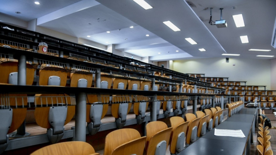 Νέα πανεπιστήμια και οι προϋποθέσεις εισαγωγής τους.