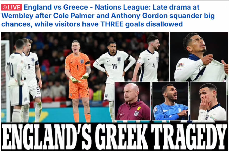 Εθνική Ελλάδος: Τα βρετανικά ΜΜΕ την αποθέωσαν για τη μεγαλειώδη της νίκη στο Γουέμπλεϊ - «Εξευτέλισαν την Αγγλία»