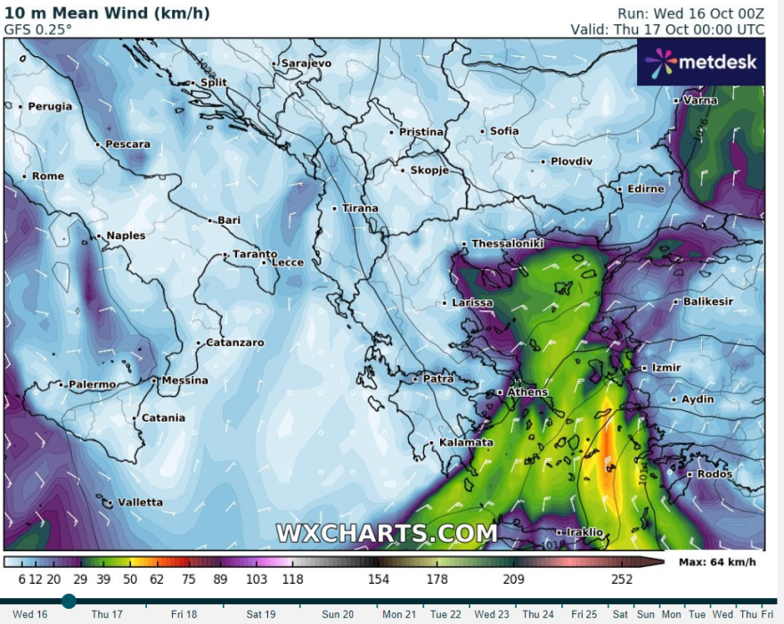 Καιρός: Ενισχύονται από σήμερα οι βοριάδες - Σε φθινοπωρινά επίπεδα η θερμοκρασία
