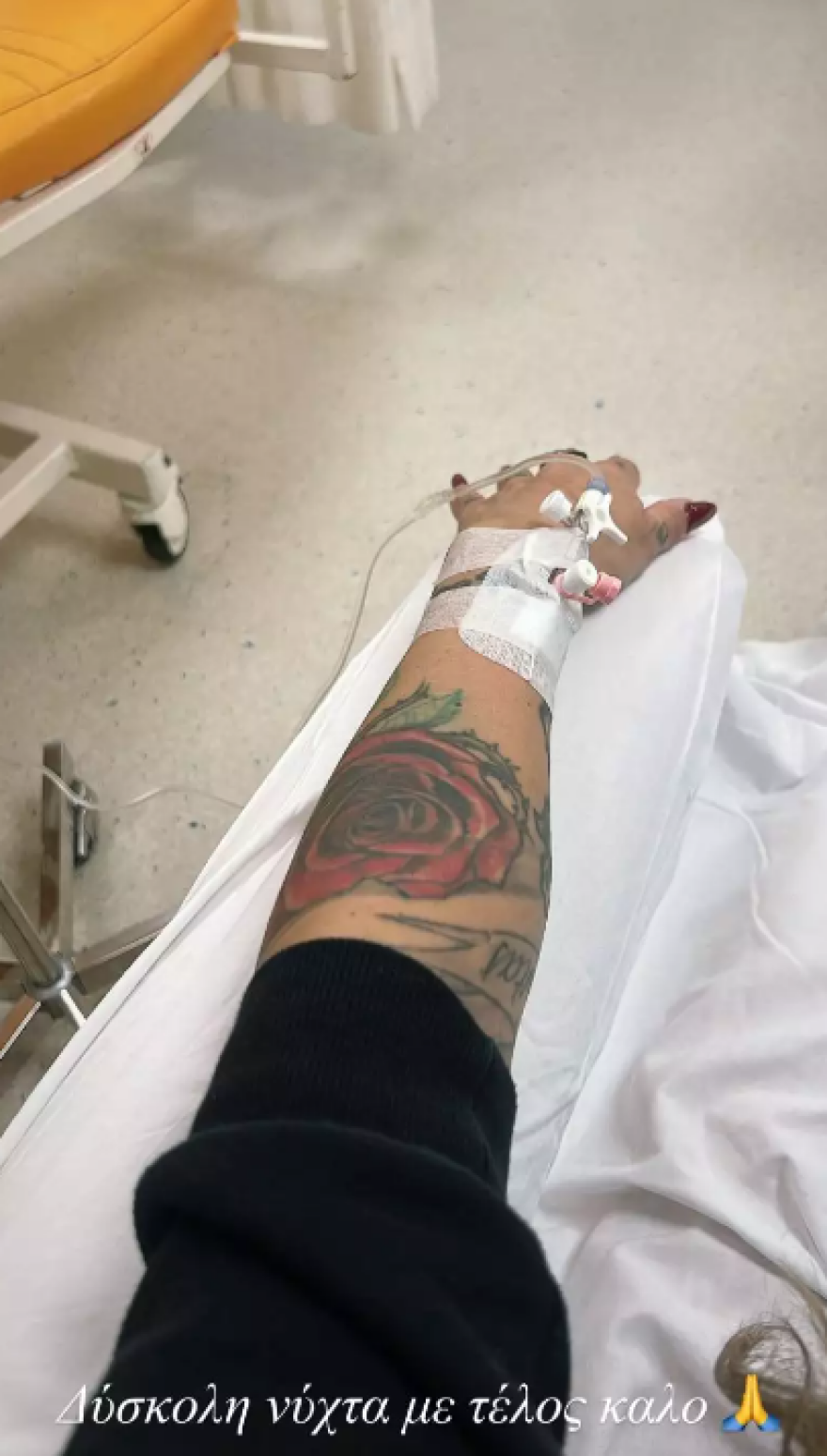 Καίτη Γκρέυ: Εξιτήριο για την τραγουδίστρια - Στο νοσοκομείο η Αγγελική Ηλιάδη