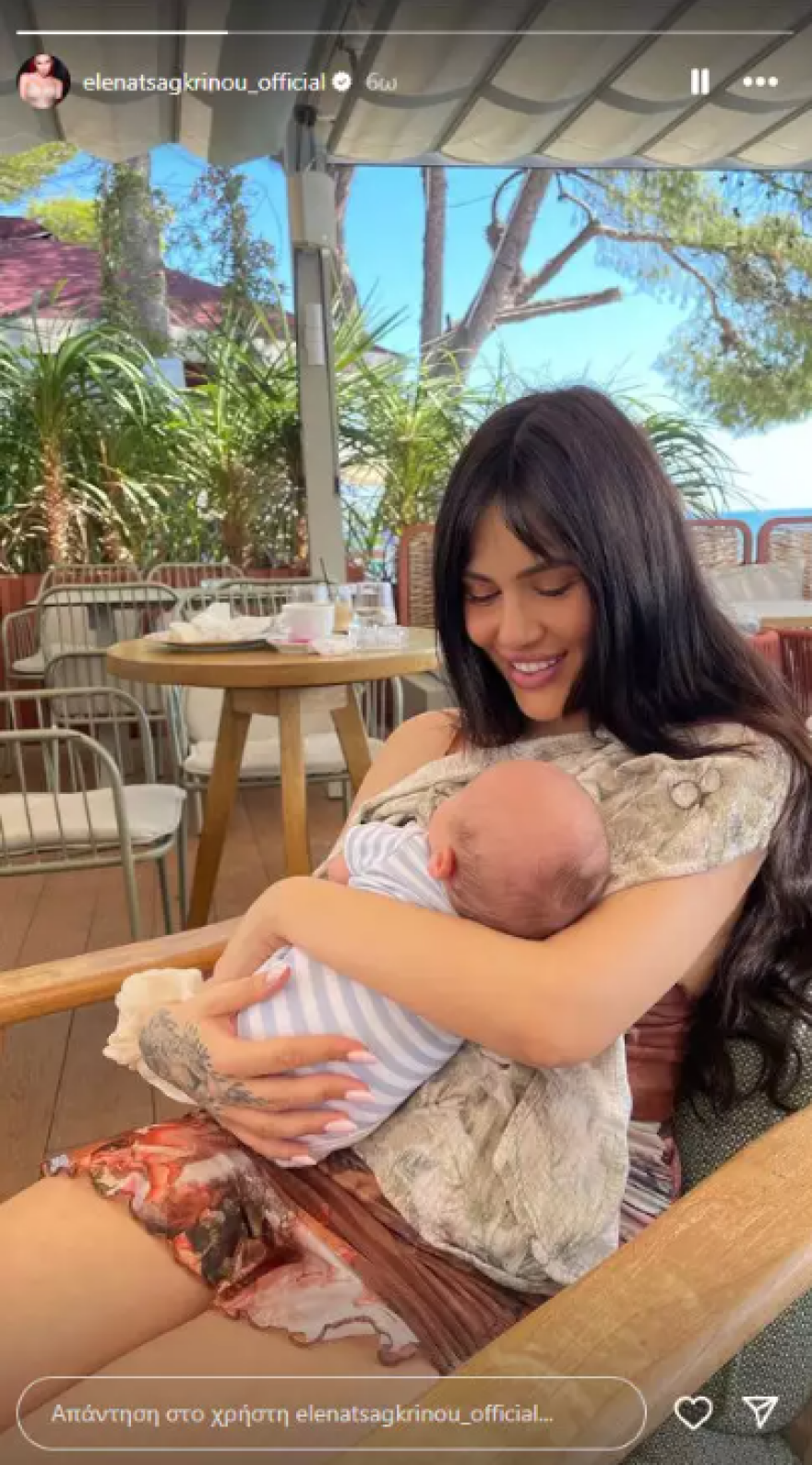  Έλενα Τσαγκρινού: Η φωτογραφία με τον δύο μηνών γιο της 