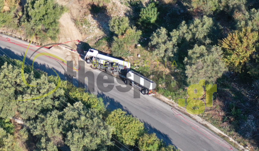 Ανατροπή βυτιοφόρου στην Ε.Ο. Πρέβεζας - Ηγουμενίτσας, στο ύψος της Πλαταριάς - Διαρροή καυσίμων, διεκόπη η κυκλοφορία