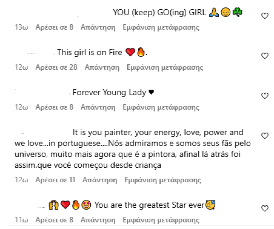 Σάρον Στόουν: Πόζαρε δίπλα στο αστέρι της στη Λεωφόρο της Δόξας στο Χόλιγουντ και οι θαυμαστές της την αποθέωσαν