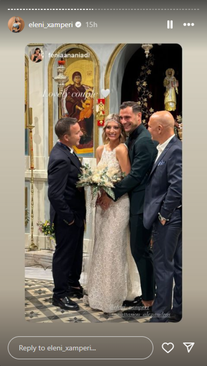 Ελένη Χαμπέρη: Παντρεύτηκε η πρώην παίκτρια του Survivor