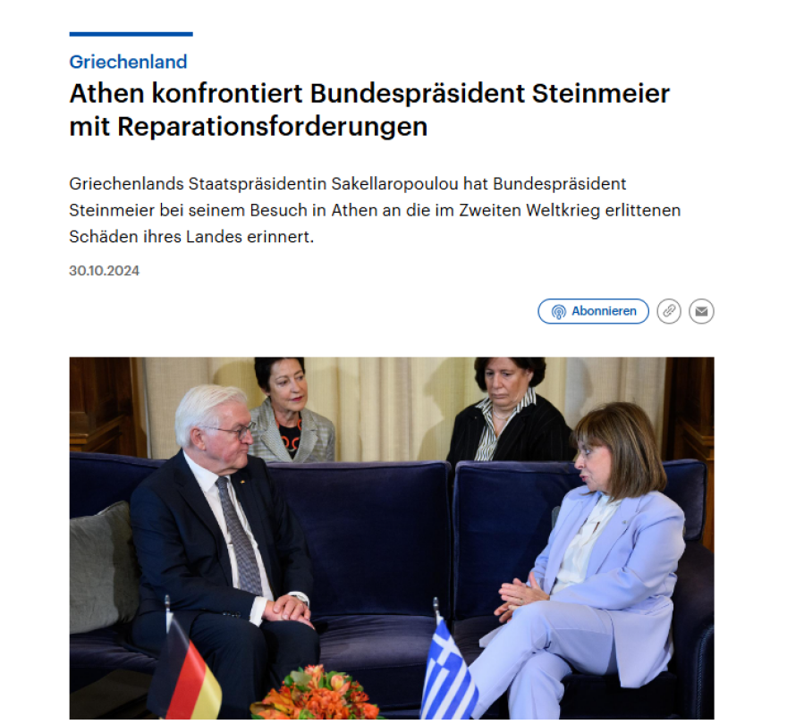 Γερμανικά ΜΜΕ για επίσκεψη Φρανκ Βάλτερ Σταϊνμάιερ στην Ελλάδα: Αντιμέτωπος με απαιτήσεις για πολεμικές αποζημιώσεις