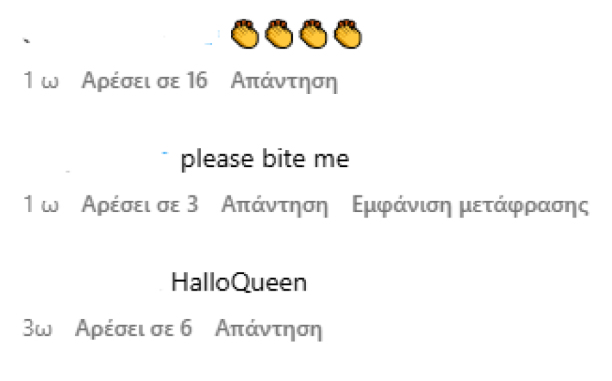 Κριστίνα Αγκιλέρα: Ντύθηκε «δράκουλας» για το φετινό Χάλογουιν - Οι αντιδράσεις των θαυμαστών της 