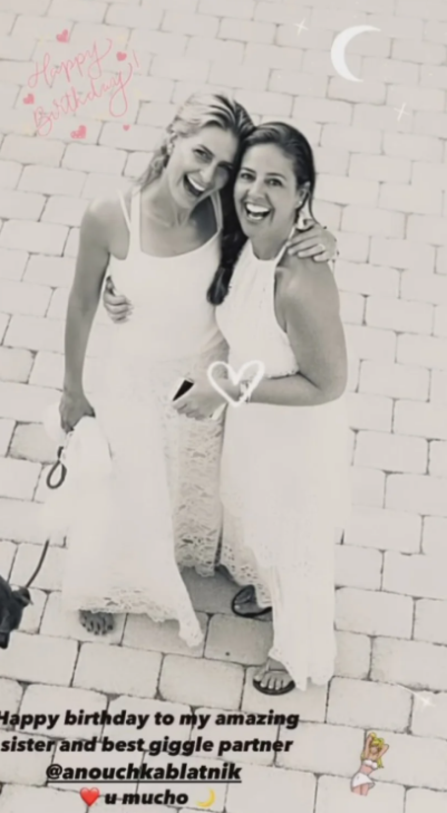 Τατιάνα Μπλάτνικ για την αδερφή της Ανούσκα: Η καλύτερη σύμμαχός μου στο γέλιο