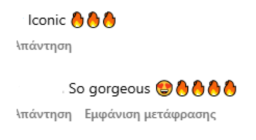 Ιρίνα Σάικ: «Μεταμορφώθηκε» στη Λάρα Κροφτ και αποθεώθηκε στο Instagram - «Καλύτερη από τη Τζολί»