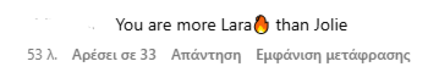 Ιρίνα Σάικ: «Μεταμορφώθηκε» στη Λάρα Κροφτ και αποθεώθηκε στο Instagram - «Καλύτερη από τη Τζολί»