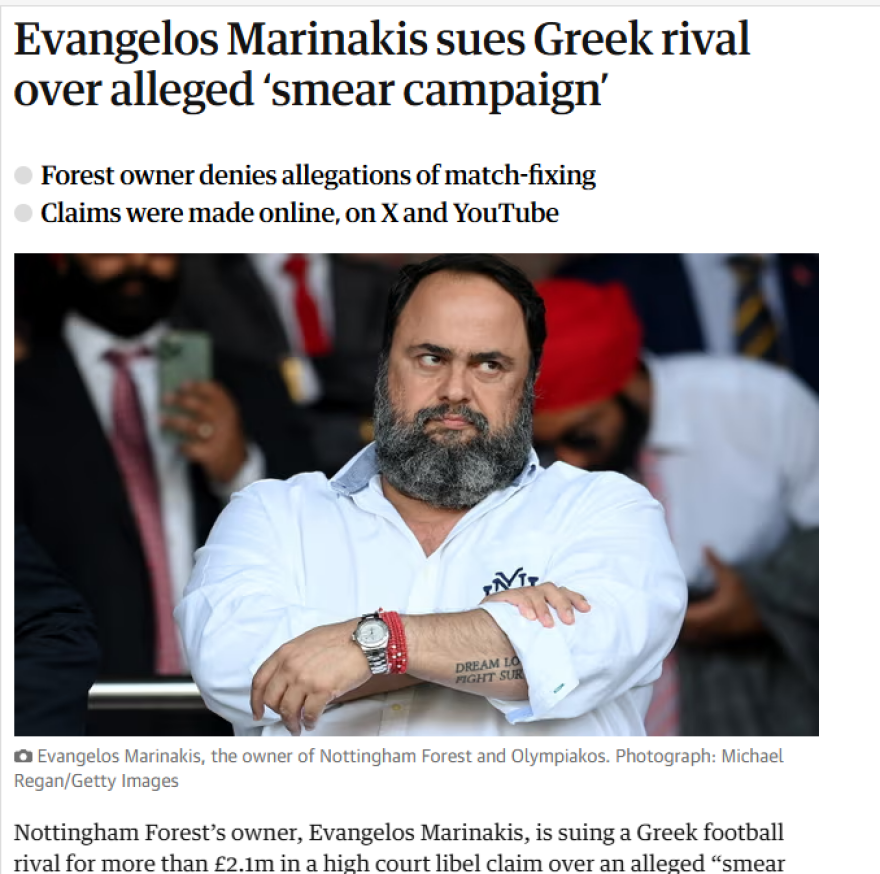 Στα πρωτοσέλιδα του διεθνούς Τύπου η δικαστική διαμάχη Μαρινάκη - Καρυπίδη