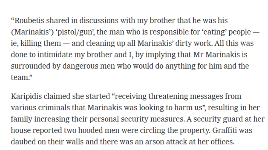 Στα πρωτοσέλιδα του διεθνούς Τύπου η δικαστική διαμάχη Μαρινάκη - Καρυπίδη