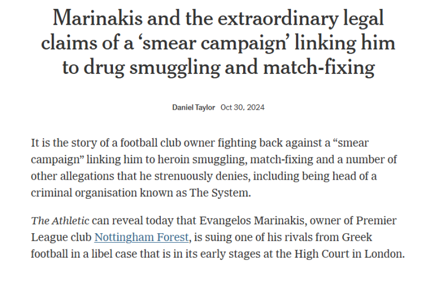 Στα πρωτοσέλιδα του διεθνούς Τύπου η δικαστική διαμάχη Μαρινάκη - Καρυπίδη