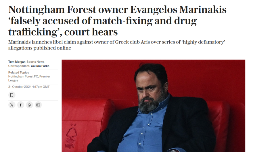 Στα πρωτοσέλιδα του διεθνούς Τύπου η δικαστική διαμάχη Μαρινάκη - Καρυπίδη