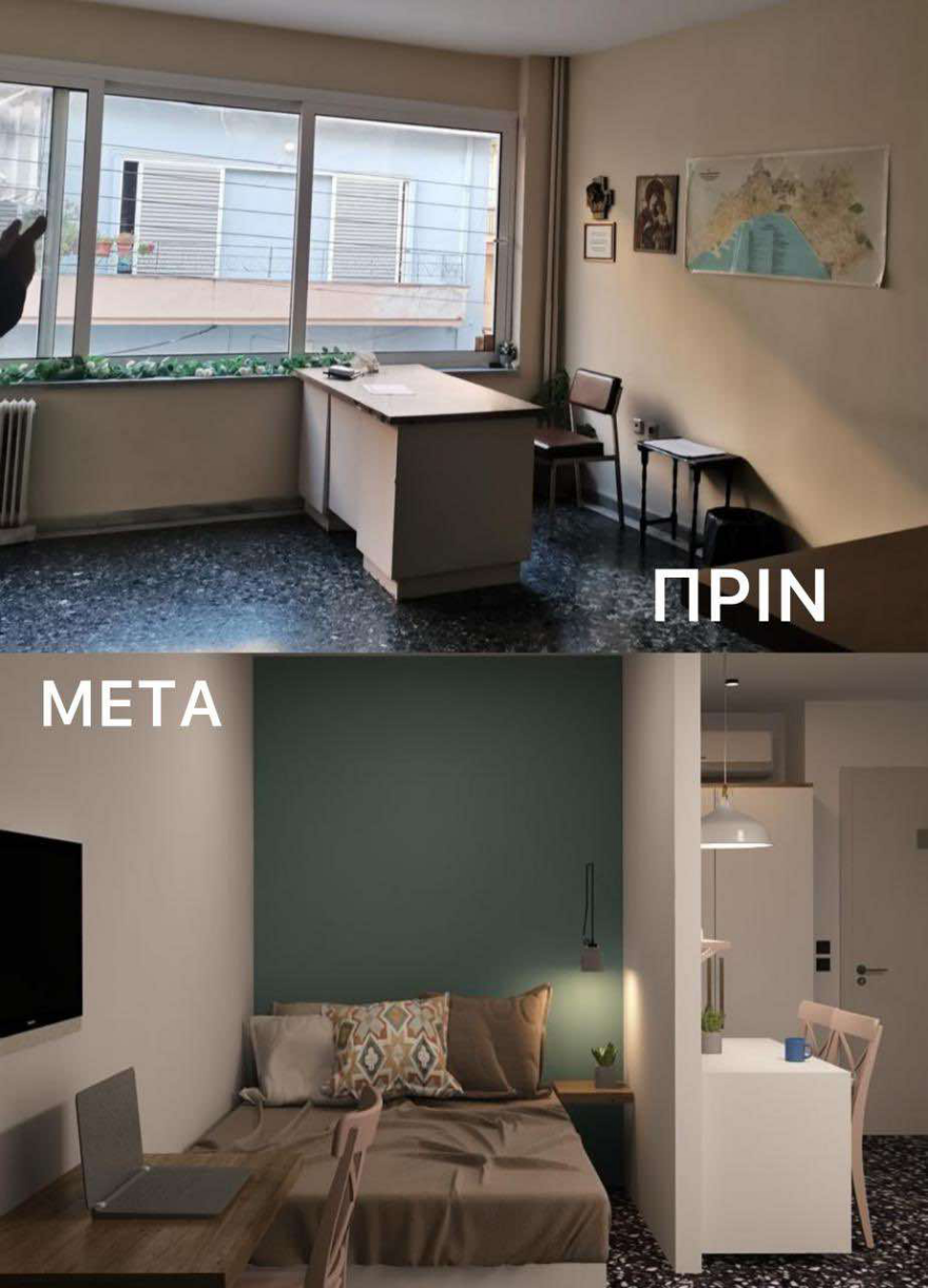 Ανακαίνιση σε 30 ακίνητα στη Θεσσαλονίκη με πόρους του Ταμείου Ανάκαμψης - Θα διατεθούν σε ευάλωτους 