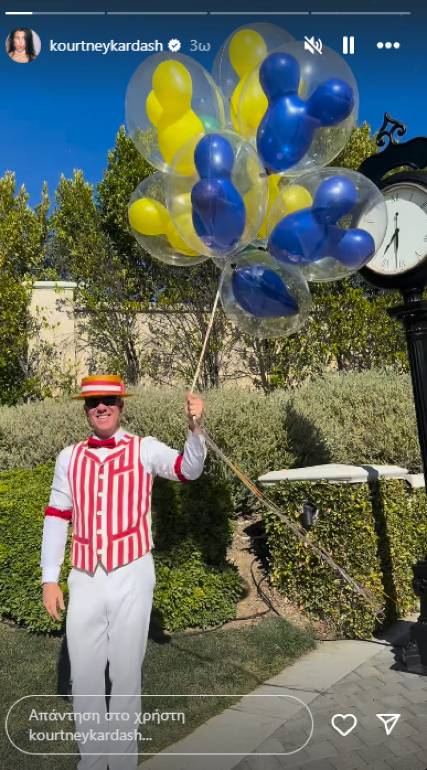 Κόρτνεϊ Καρντάσιαν - Τράβις Μπάρκερ: Γιόρτασαν τα πρώτα γενέθλια του γιου τους - Δείτε φωτογραφίες