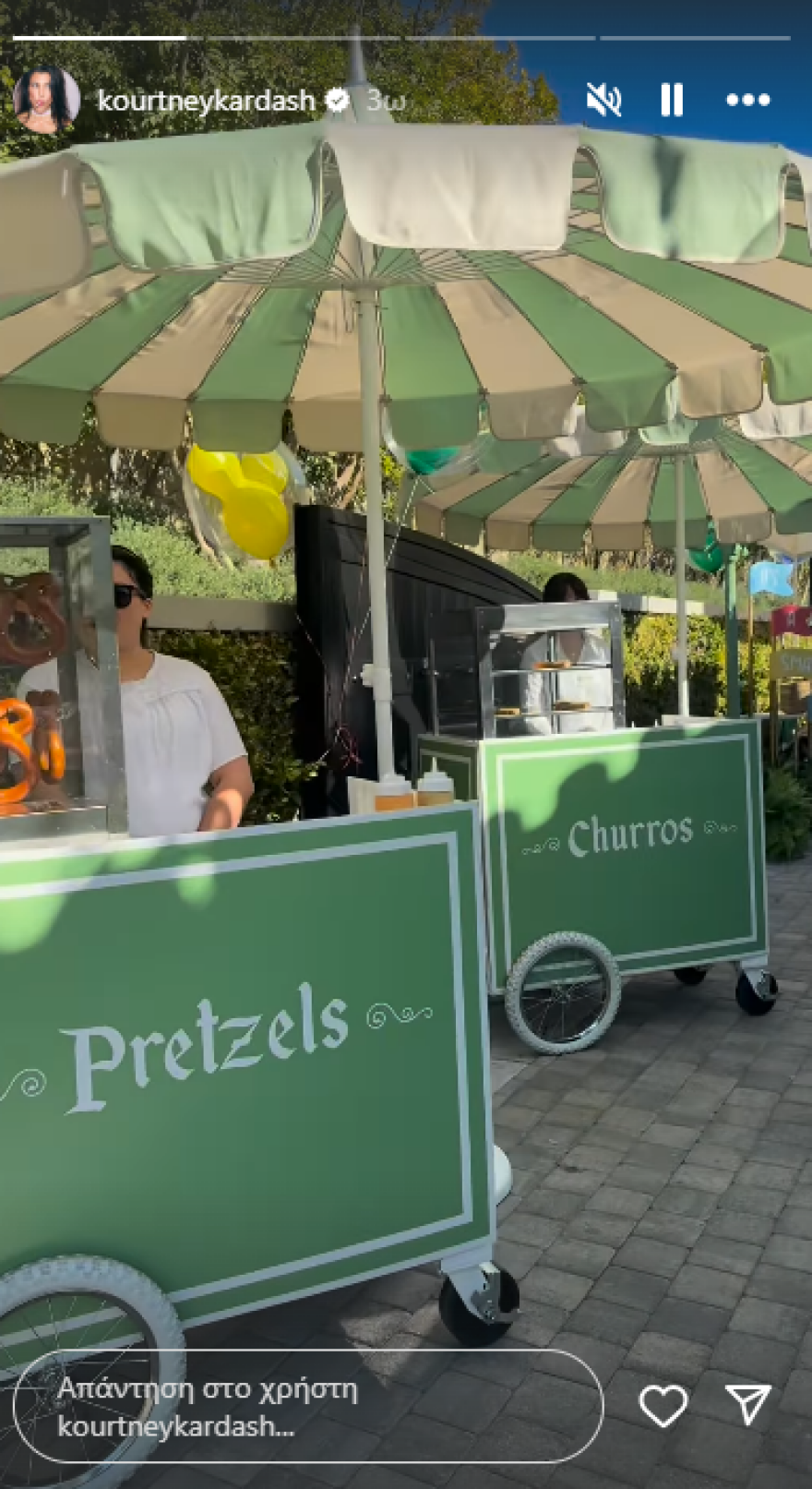 Κόρτνεϊ Καρντάσιαν - Τράβις Μπάρκερ: Γιόρτασαν τα πρώτα γενέθλια του γιου τους - Δείτε φωτογραφίες