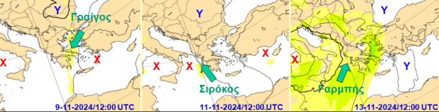 Καιρός δύο ταχυτήτων τις επόμενες ημέρες στη χώρα - Πού θα βρέχει, πού συνεχίζεται η ανομβρία 