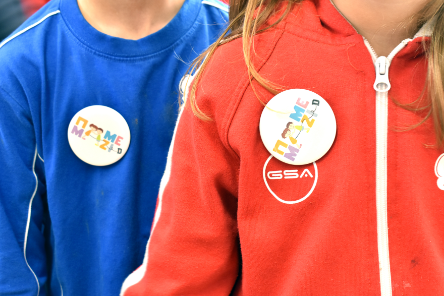 Πώς επιλέγουμε το κατάλληλο Δημοτικό σχολείο