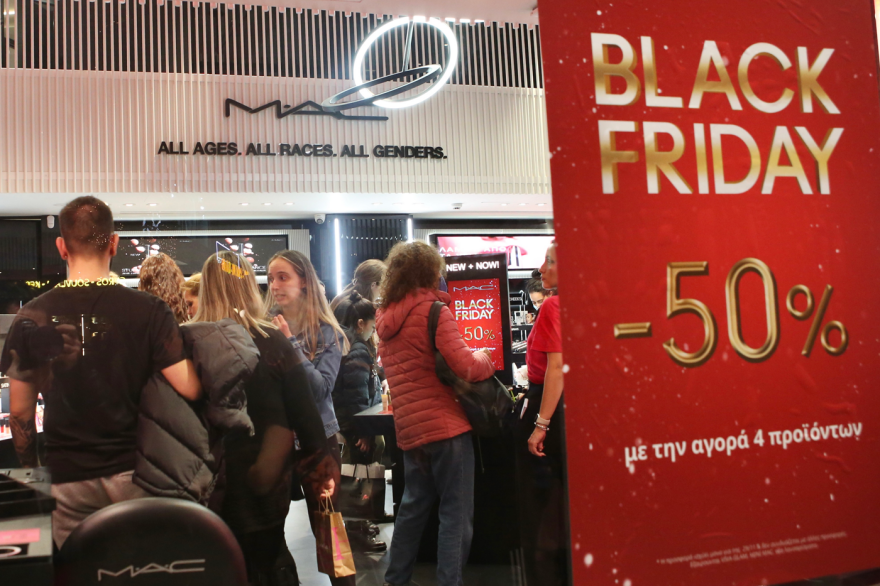 Black Friday: Ουρές στα μαγαζιά, γεμάτη κόσμο η Ερμού – Δείτε φωτογραφίες