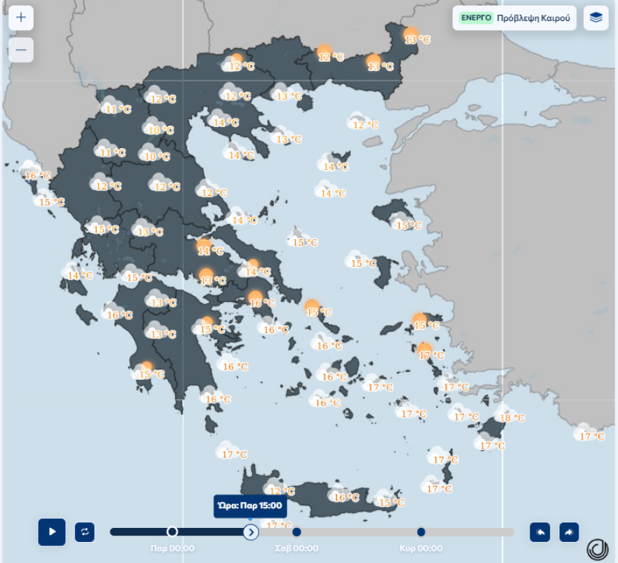 Καιρός: Βροχές από το Σάββατο,  οι δύο διαταραχές του καιρού και οι περιοχές που θα επηρεάσουν - Πώς θα κάνουμε Χριστούγεννα, Πρωτοχρονιά