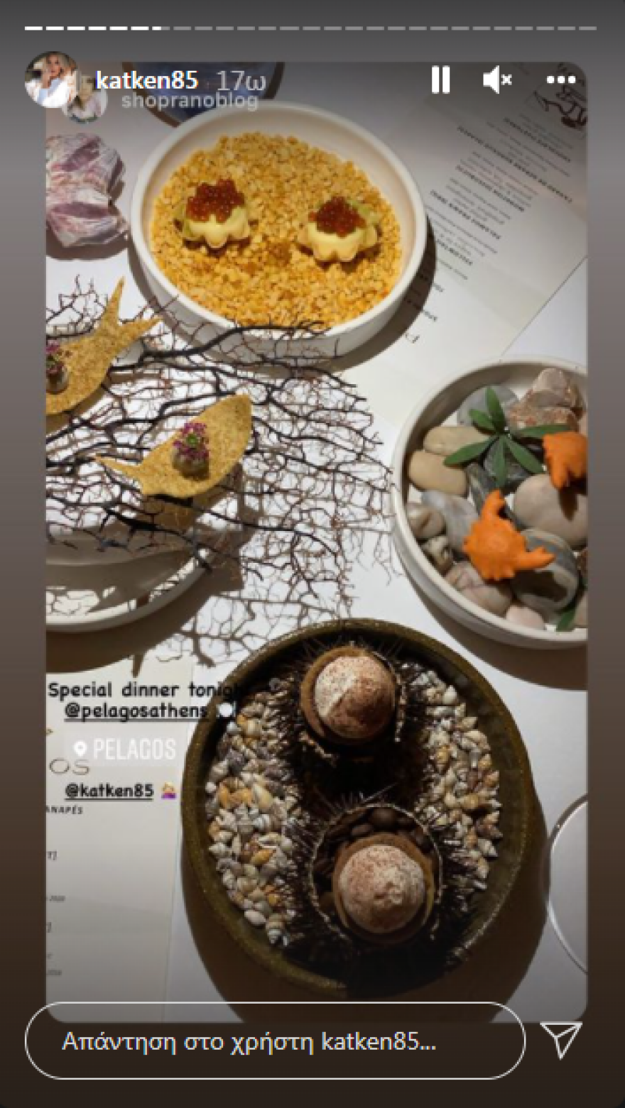 Μία απρόσμενη συνάντηση που ενισχύει τις φήμες περί χωρισμού είχε η Κατερίνα Καινούργιου 