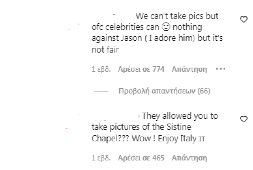 Αντιδράσεις για τις φωτογραφίες του Τζέισον Μόμοα μέσα στην «Καπέλα Σιστίνα» - Απολογήθηκε δημόσια