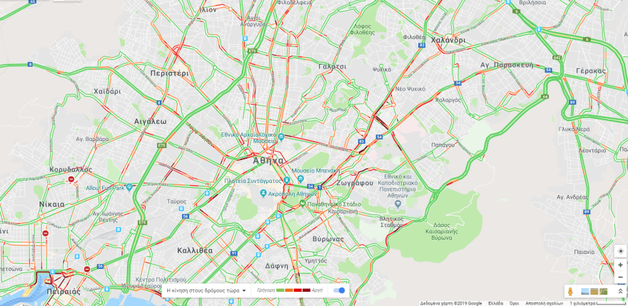 Κίνηση: Κυκλοφοριακό «έμφραγμα» στους δρόμους της Αθήνας - Ποιοι δρόμοι έχουν μποτιλιάρισμα