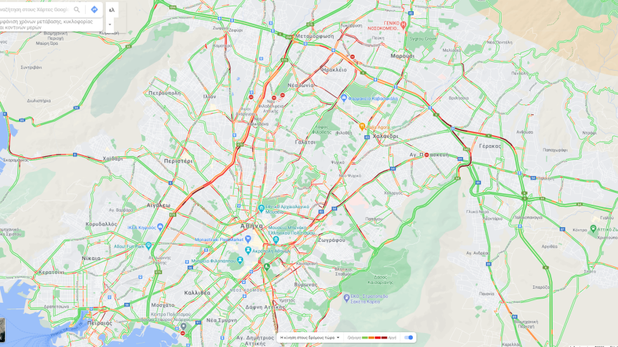 Κίνηση στους δρόμους: Πού έχει μποτιλιάρισμα τώρα - Δείτε live