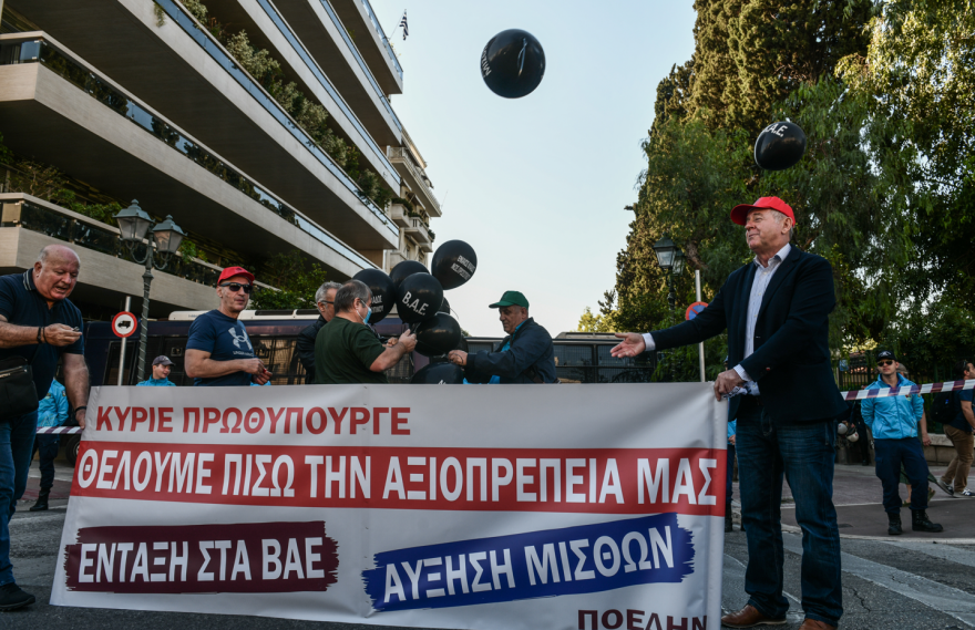 Κίνηση: Μποτιλιάρισμα τώρα στο κέντρο της Αθήνας, λόγω  πορείας υγειονομικών