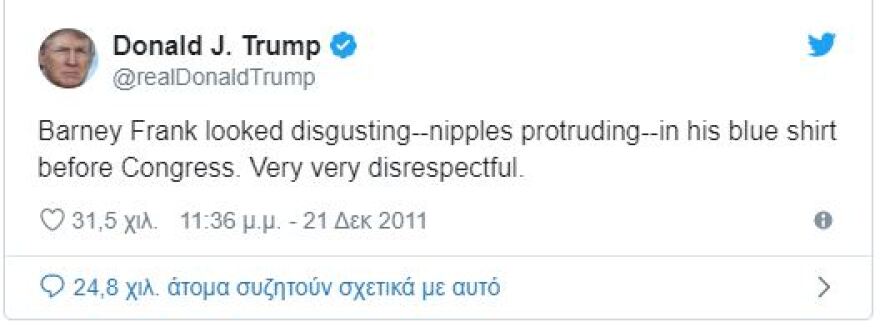 Η νέα αγαπημένη συνήθεια της Σίας Κοσιώνη