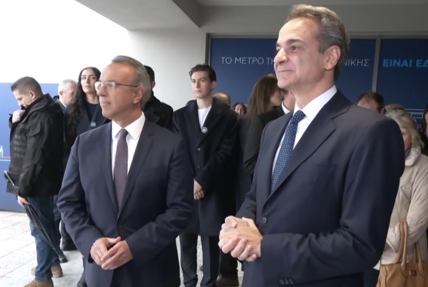 Ιστορική μέρα: Ο Κυριάκος Μητσοτάκης πάτησε το κουμπί και το Μετρό Θεσσαλονίκης ξεκίνησε