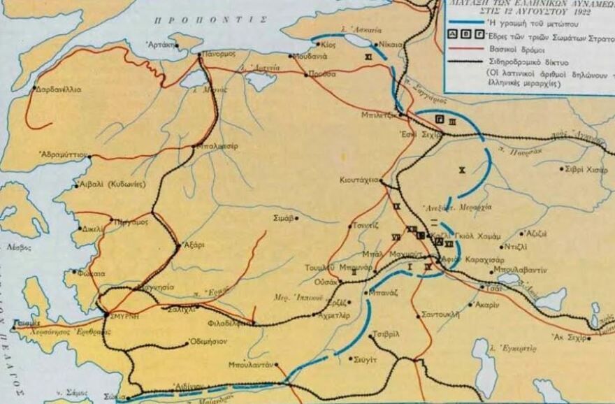 Ο πρίγκιπας Ανδρέας «απαντά» στους επικριτές του για όσα έγιναν στην εκστρατεία προς την Άγκυρα