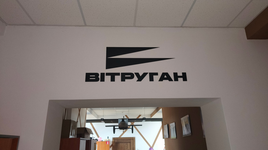 Πόλεμος στην Ουκρανία: Το protothema.gr στο στρατηγείο των ουκρανικών drones - Εδώ κατασκευάζεται το No1 όπλο του Κιέβου ενάντια στις δυνάμεις του Πούτιν